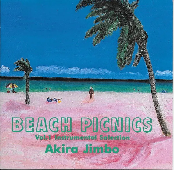 Beach Picnics Vol.1 Instrumental Selection