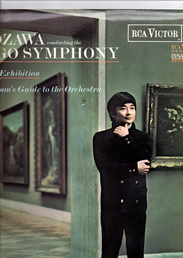 Pictures At An Exhibition / Young Person's Guide To The Orchestra