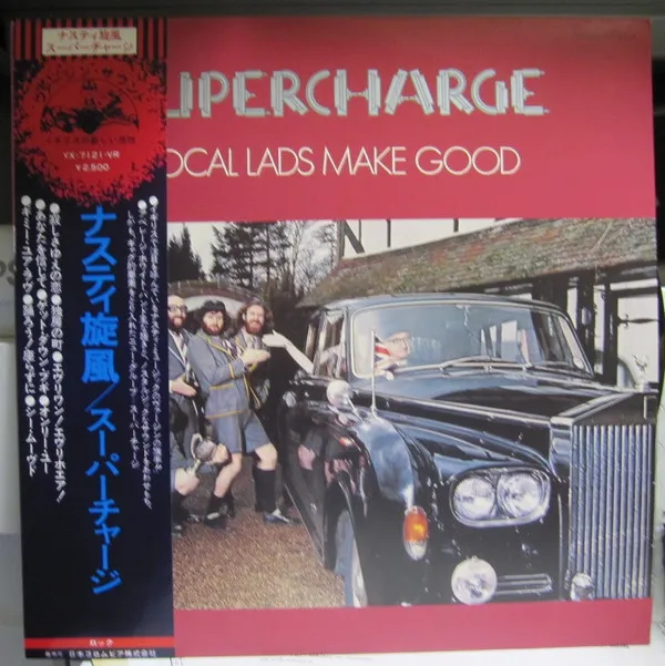 Local Lads Make Good