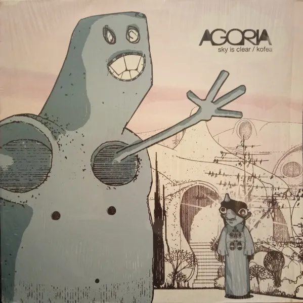 Sky Is Clear / Kofea