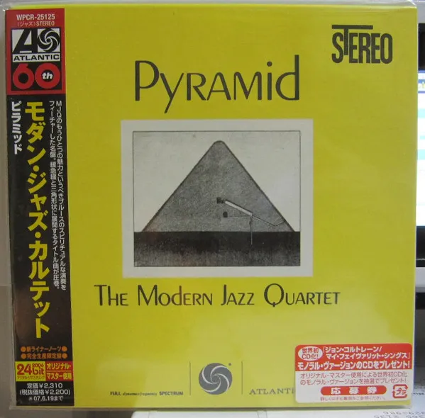 Pyramid
