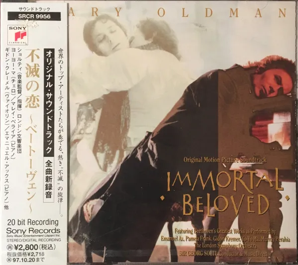 Immortal Beloved