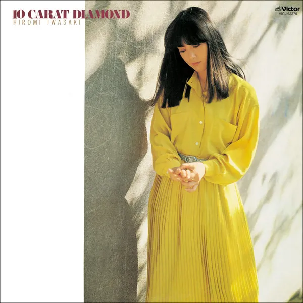 10カラット・ダイヤモンド = 10 Carat Diamond
