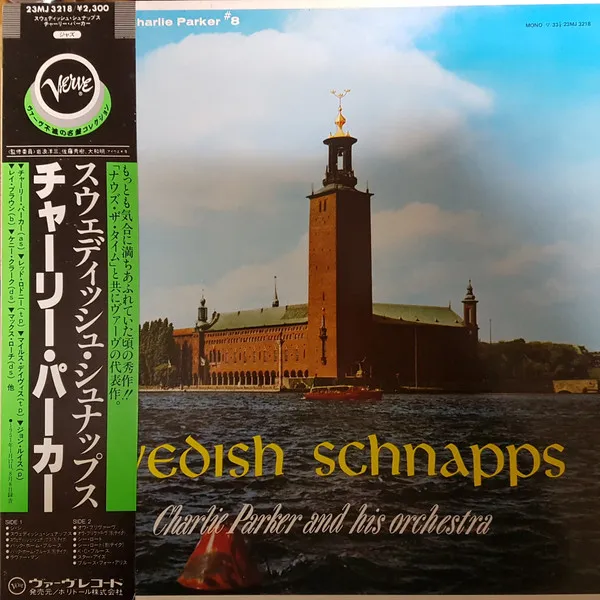 Swedish Schnapps