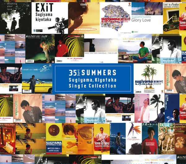 35(+3) Summers Single Collection