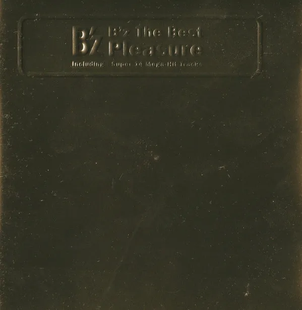 B'z The Best "Pleasure"