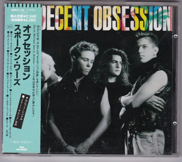 Indecent Obsession