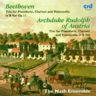 Trio For Pianoforte, Clarinet And Violoncello, In B Flat Major, Op. 11 / Archduke Rudolph Of Austria:  Trio For Pianoforte, Clarinet And Violoncello