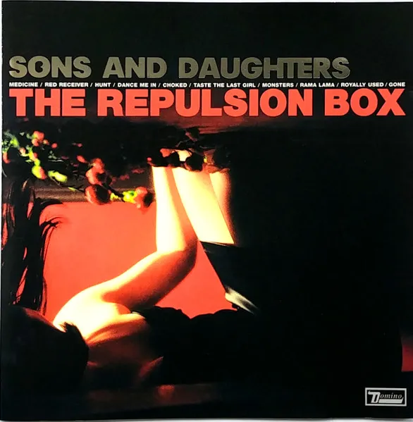 REPULSION BOX