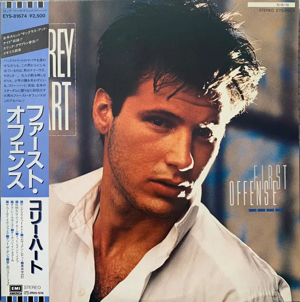 First Offense = ファースト・オフェンス