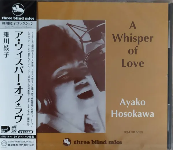 A Whisper of Love