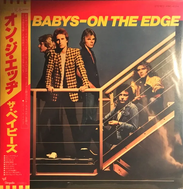 On The Edge