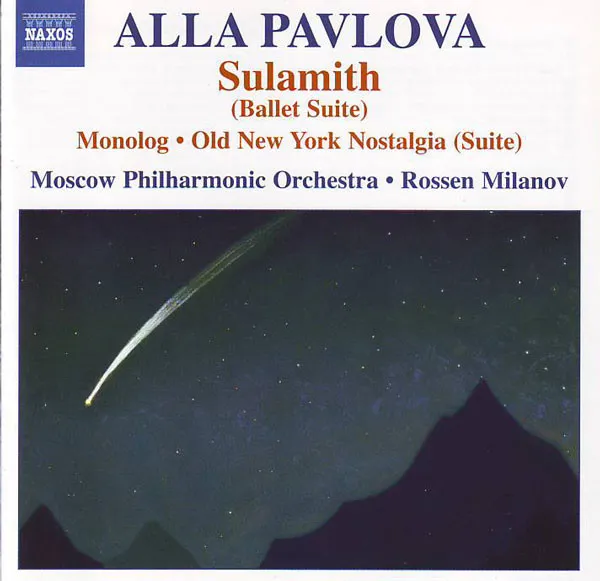 Sulamith Ballet Suite