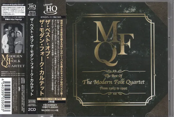 The Best Of The Modern Folk Quartet From 1963 To 1995