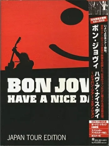 Have A Nice Day (Japan Tour Edition)