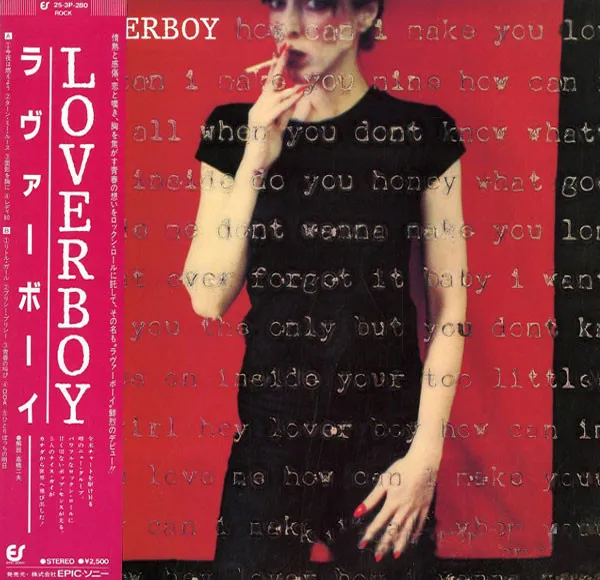 Loverboy