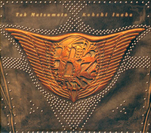 The 7th Blues
