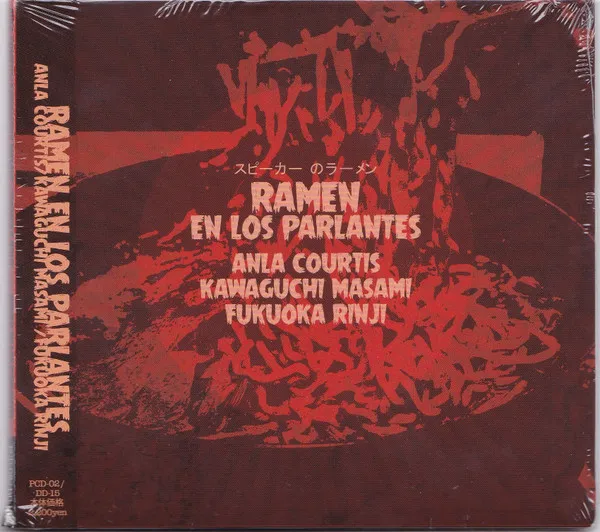 Ramen En Los Parlantes