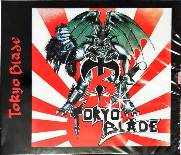 Tokyo Blade