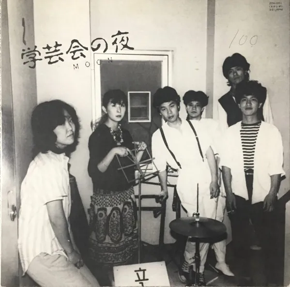 学芸会の夜