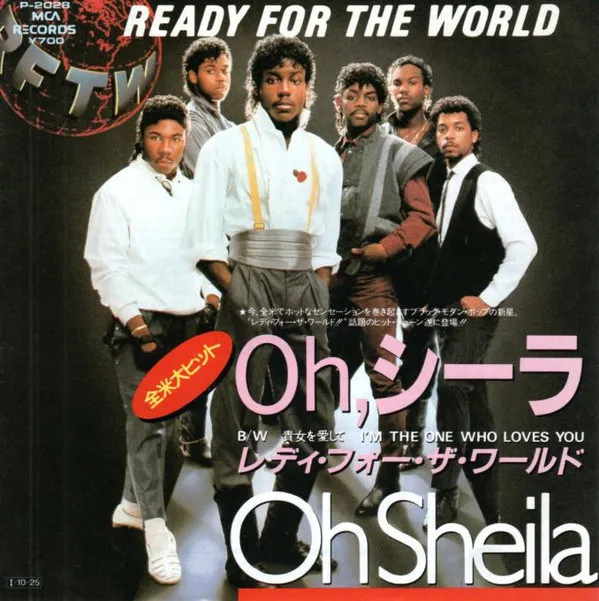 Oh Sheila (Oh, シーラ)