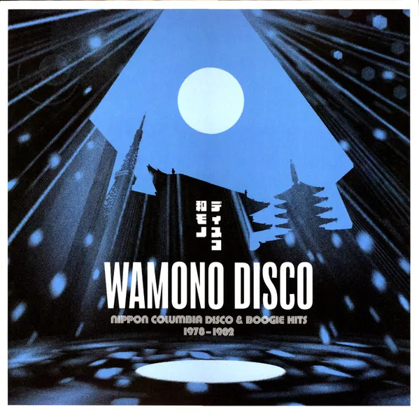 Wamono Disco