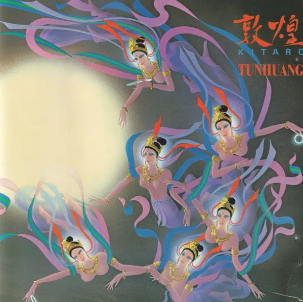 Tunhuang