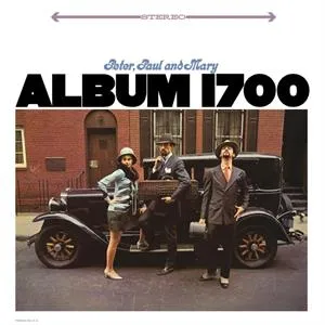 Album 1700 (remastered) (180g) (Limited Edition) (45 RPM)