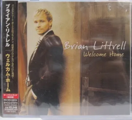 Welcome Home