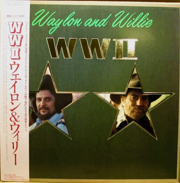 WWII