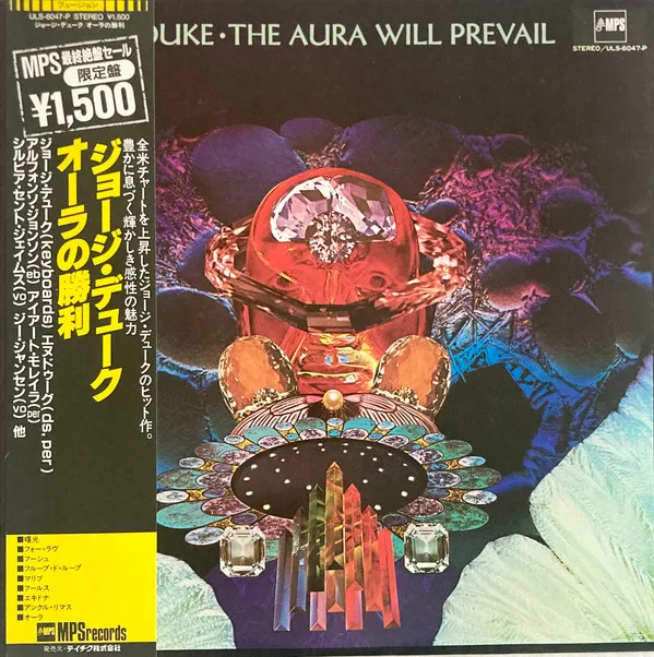 The Aura Will Prevail