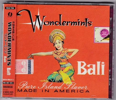 Bali