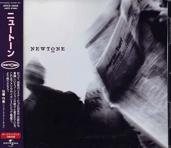 Newtone