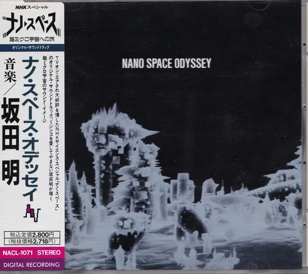 Nano Space Odyssey