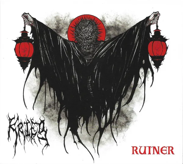 RUINER