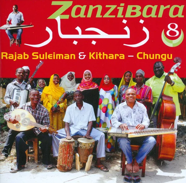 Zanzibara Vol. 8