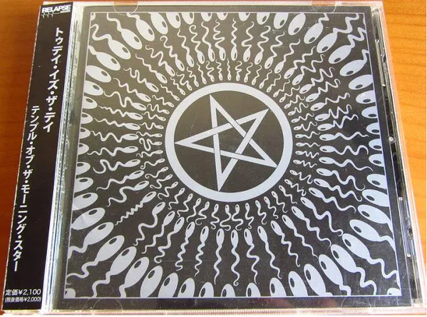 Temple Of The Morning Star