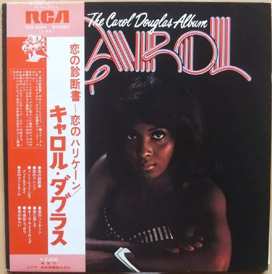 The Carol Douglas Album