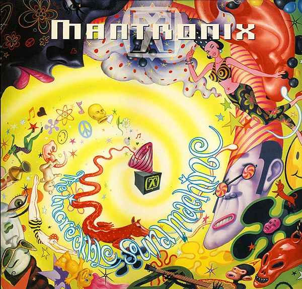 The Incredible Sound Machine