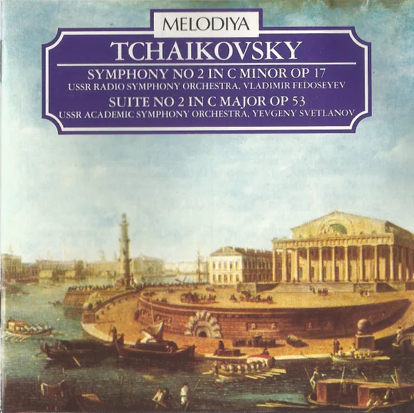 Symphony No. 2 In C Minor Op 17 / Suite No. 2 In C Major Op 53