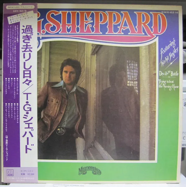T.G. Sheppard