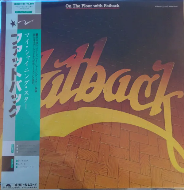 On The Floor With Fatback