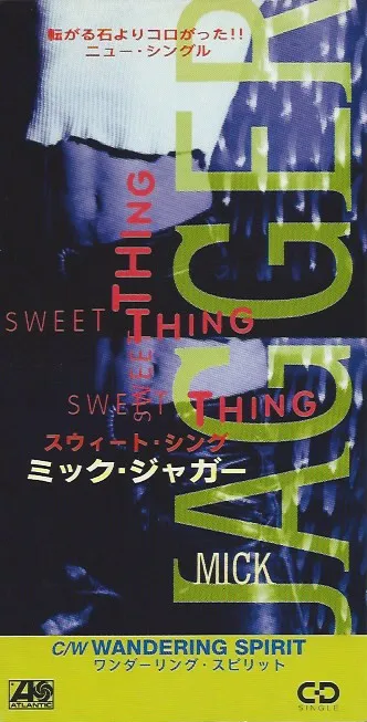 Sweet Thing