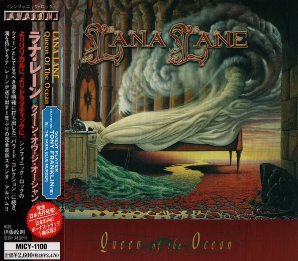 Queen Of The Ocean