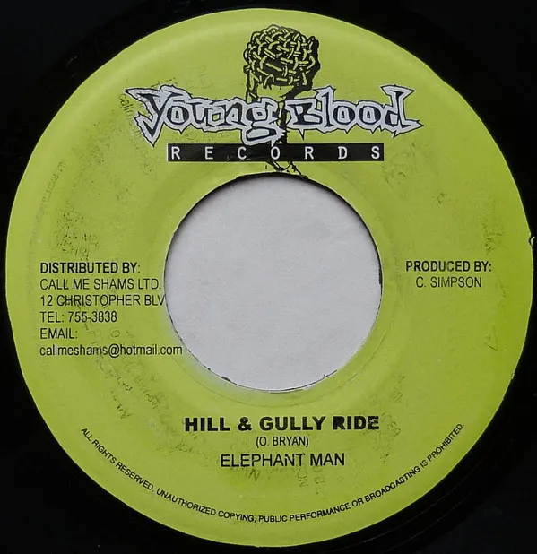 Hill & Gully Ride