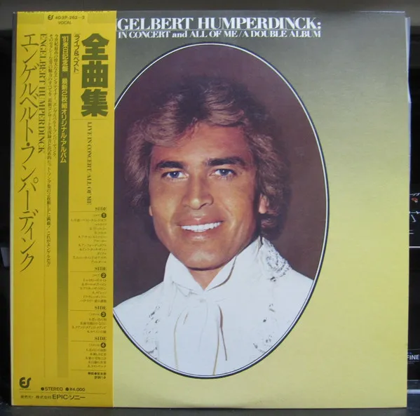 Live In Concert And All Of Me / A Double Album