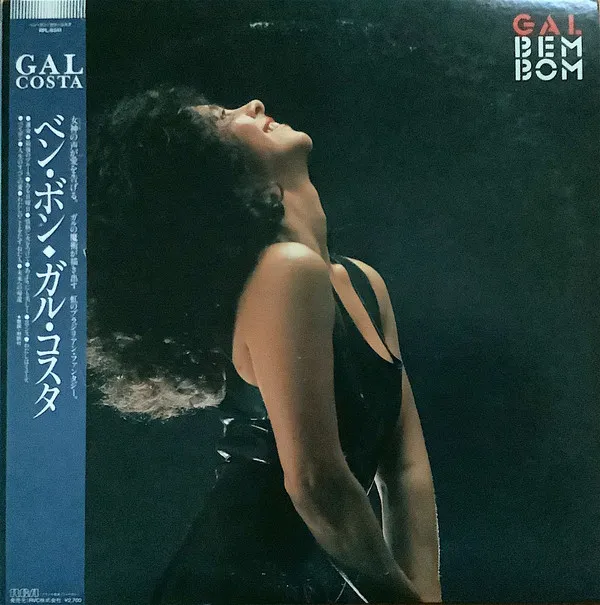 Bem-Bom