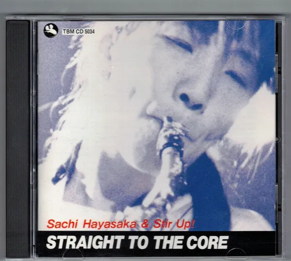 Straight To The Core
