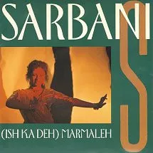 (Ish Ka Deh) Marmaleh