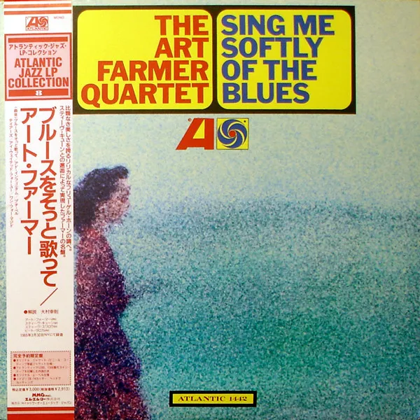 Sing Me Softly Of The Blues
